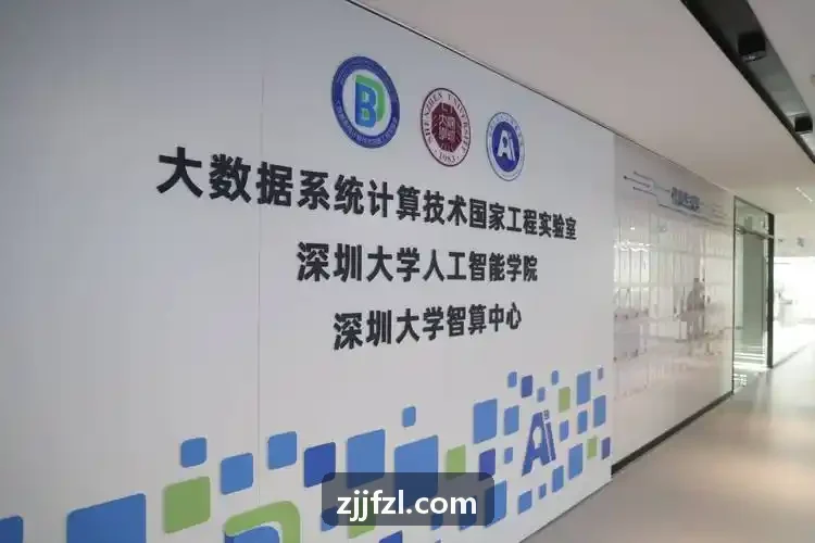 【首页】JIUYOUHUI官网应对全国公立医院绩效考核的技术实践